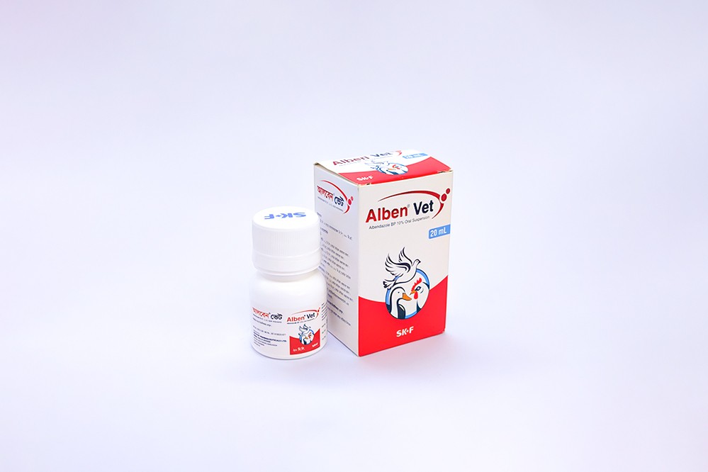 AHD Product Image