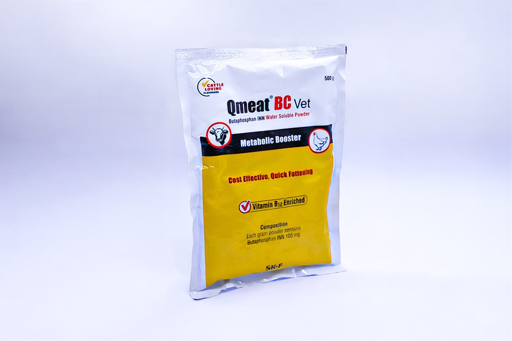 AHD Product Image