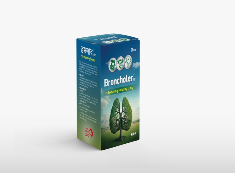 AHD Product Image