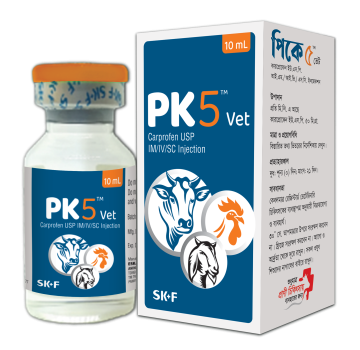 PK5 Vet Injection